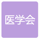 医院logo